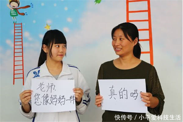 高中班主任身患重病,老班长组织同学聚会筹钱