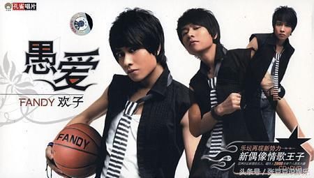 五位歌红人不红的明星 我敢保证他们的歌你都