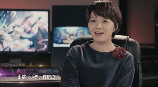 王者荣耀角色语录及配音演员,看看你的本命是