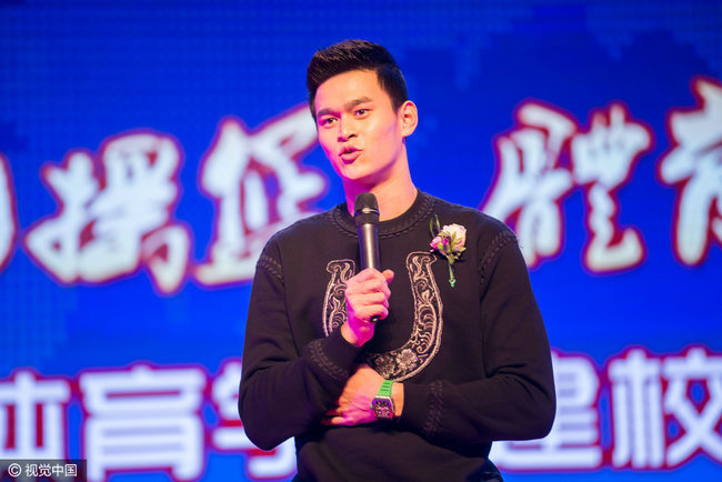 母校庆生!孙杨脱稿发言傅园慧再献表情包