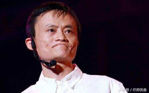 马云有自己的银行,为什么还要疯狂贷款?