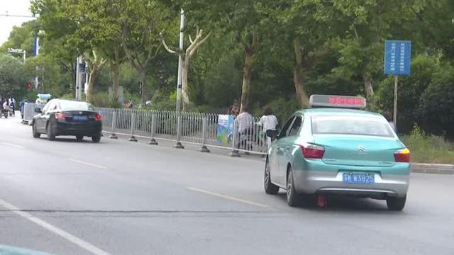 迎省运会、省园博会,扬州市出租车行业开展文