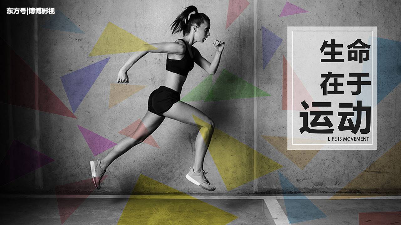 肝不好的女人,20岁老成40岁,做好4件事,肝脏一