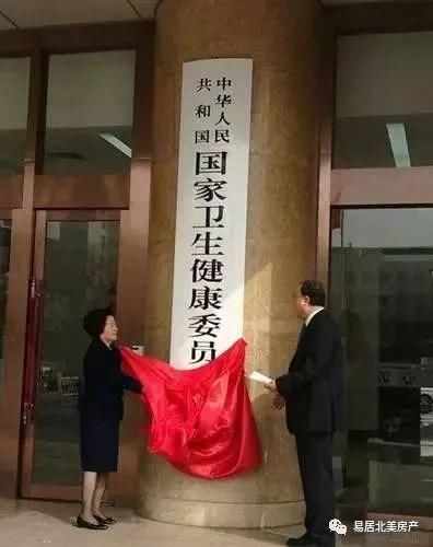 2019年全面废除计划生育政策?人口红利,全球