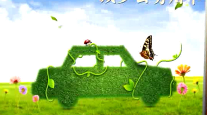 冬季大气污染防治公益系列广告-05-积极推行绿色出行 公交出行 冬季大气污染防治公益系列广告-05-积极推行绿色出行 公交出行