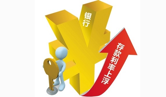 重庆财牛汇股票配资:央行连续8日不放水,余额