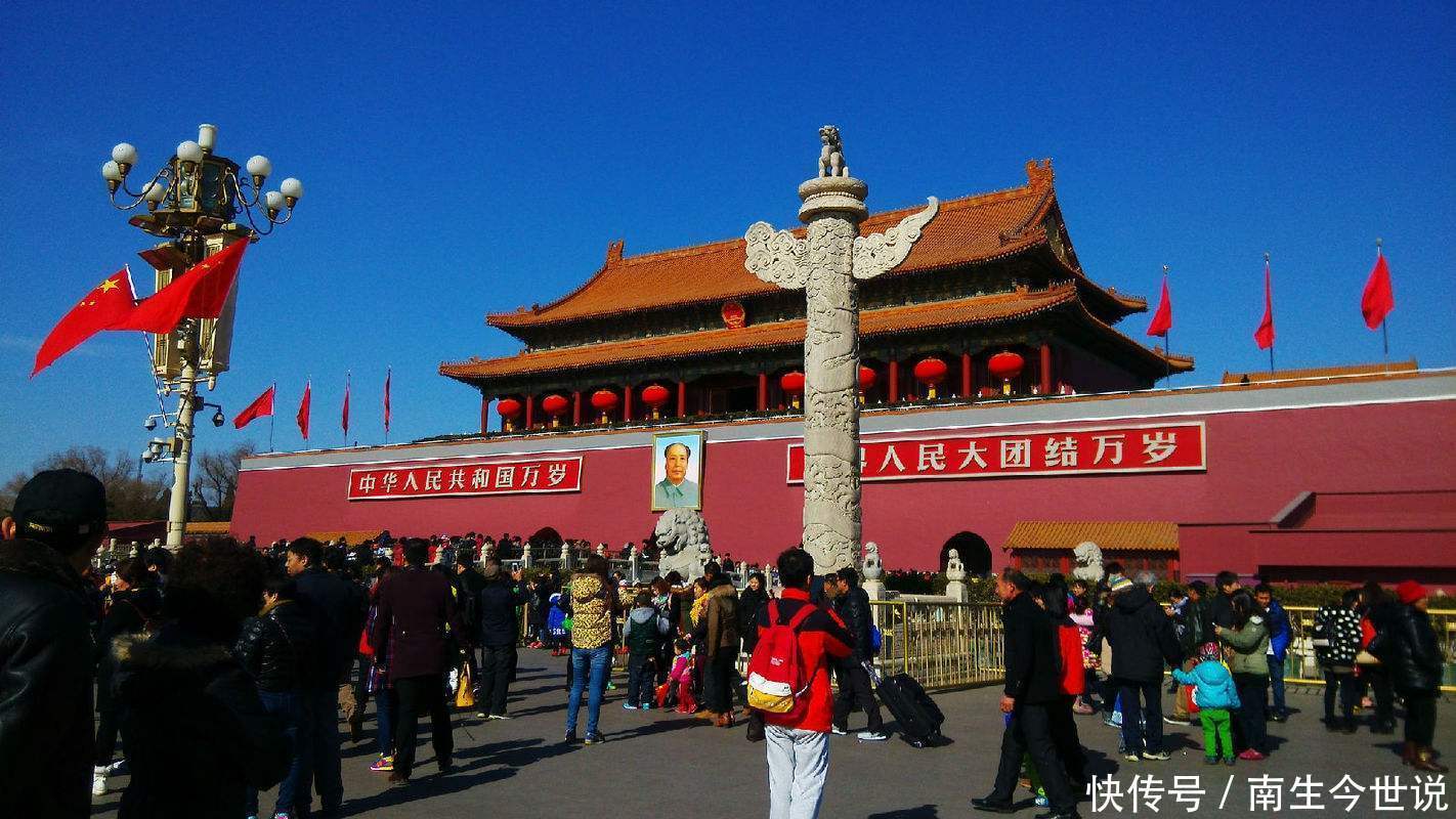 世界三大经济中心:北美、欧盟和东亚三国GDP