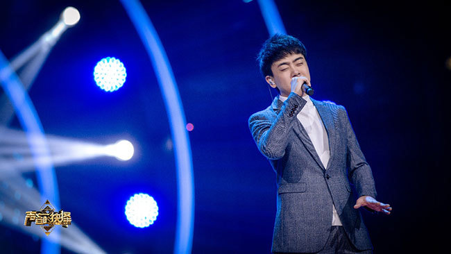 《声音的抉择》试唱人大胆突破换新声 品鉴官