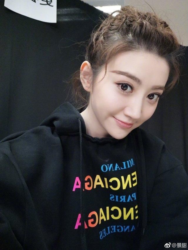 景甜张继科在一起了?袁姗姗的事忘了吗?刘诗