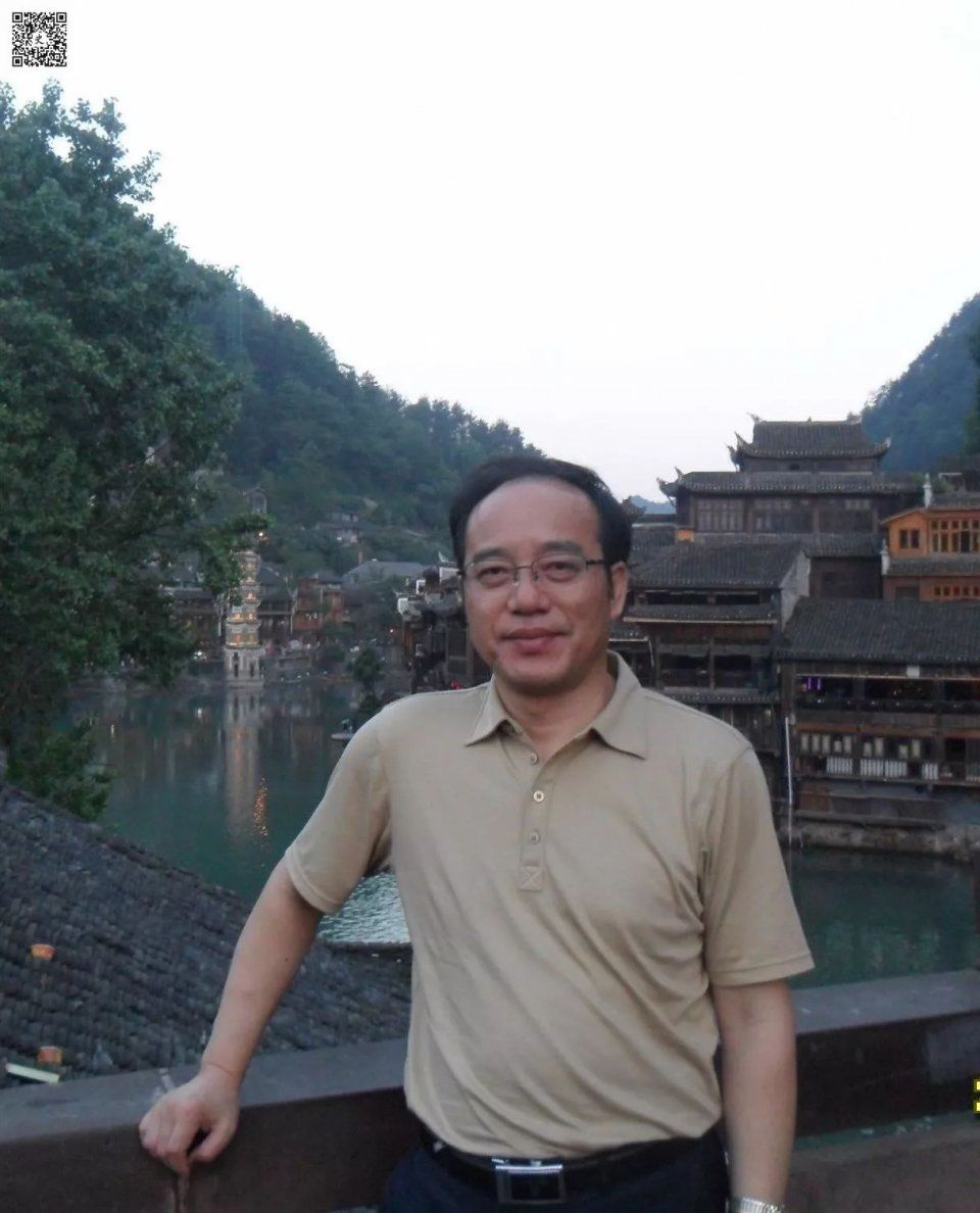 资讯 | 2017年长江学者建议名单