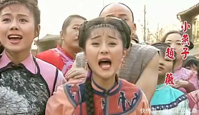 《还珠格格》谁是第一女主角,网友:看了演员表