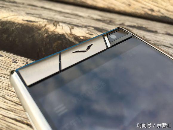 威图aster t星座三蓝色泻湖蓝联通移动双4g给力