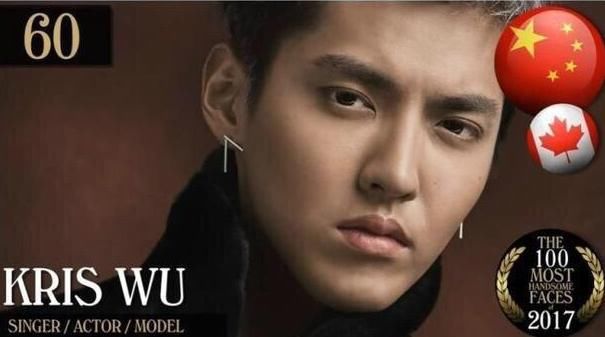 2017全球百大最帅面孔排行,鹿晗吴亦凡上榜未