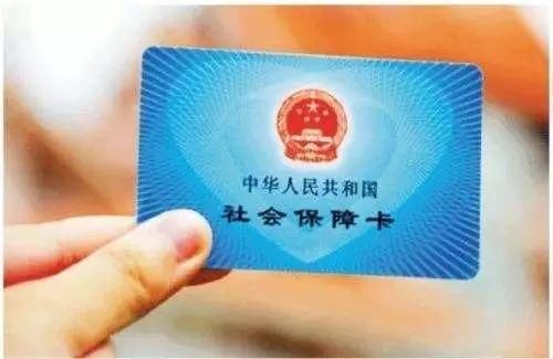 搞懂门诊、住院报销比例,小布带你了解金华市