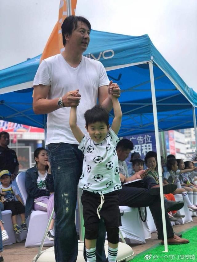中国男足世界杯2002成员 t01cbe5c7b23daf869f.jpg?size=640x852