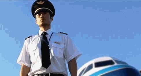 你知道飞机机长的工资有多少吗?