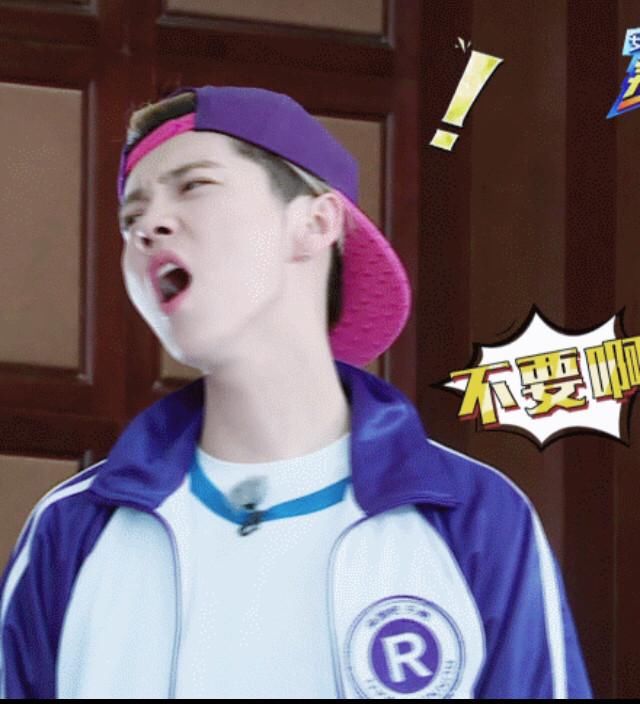 杨超越微博多次出现鹿晗名牌并许愿买房,网友