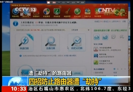 t01cc08823a8299fe3d.jpg?size=554x383