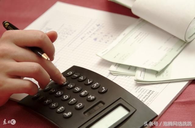 2018年成都人平均工资单出炉,这十大行业工资