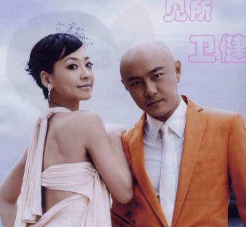 张卫健妻子张茜复出又老又胖,年轻时候的她可