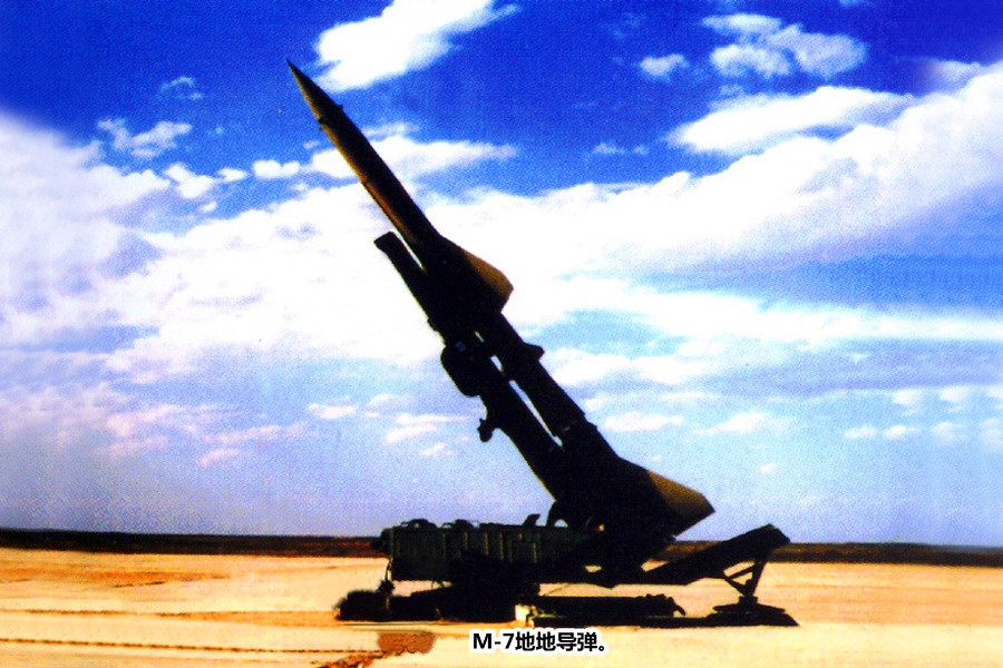 逆袭土豪的土匪:胡塞武装