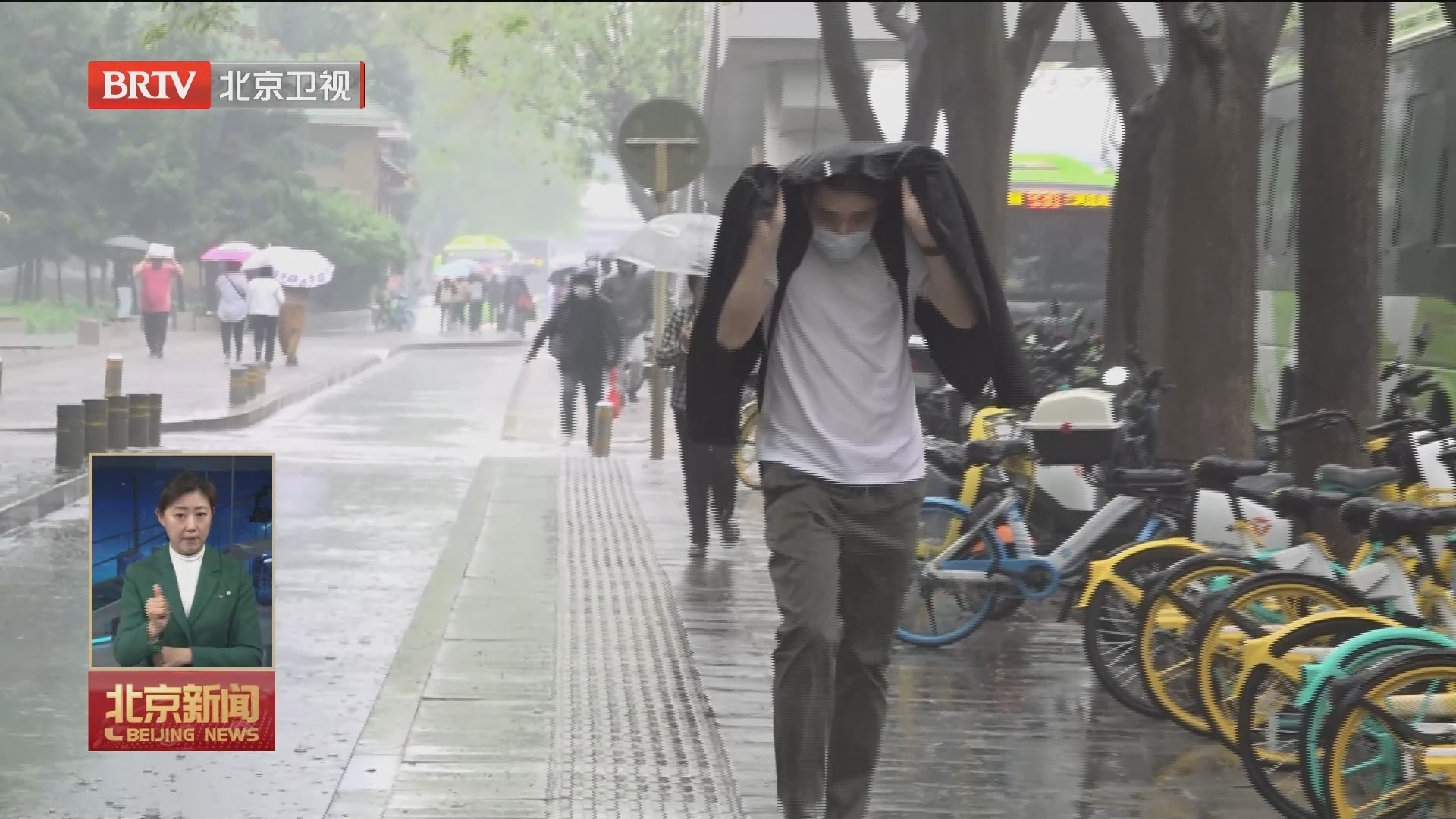4月22日晚有降雨 市气象台发布雷电蓝色预警信号