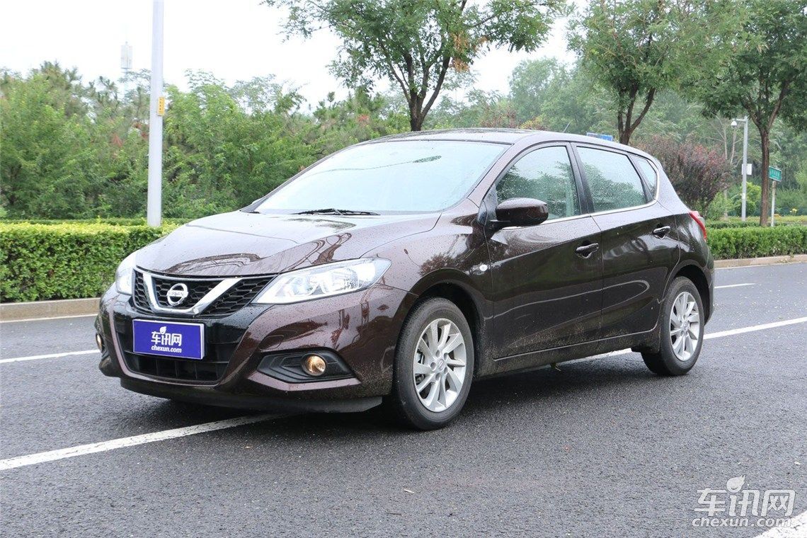 日产骐达2016款汽车报价 现车促销最高优惠0.9万