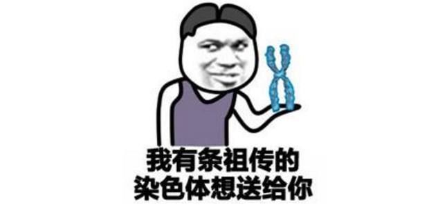 开心一刻:女友从后面抱我,我问她饿吗?竟然挨