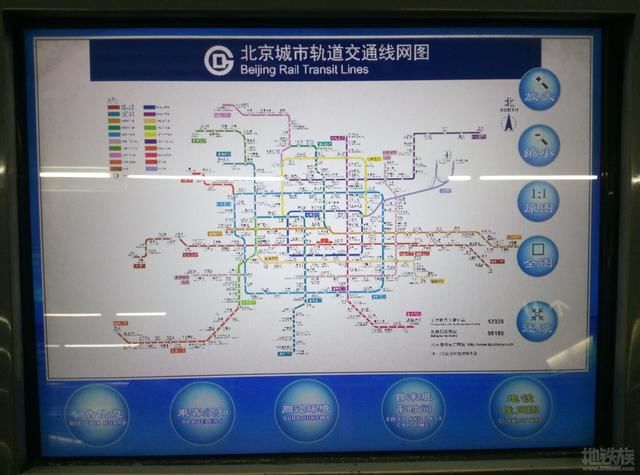 实用手册北京地铁2017年底新线路图 S1暂时无