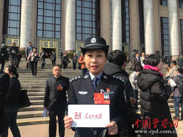全国人大代表石蓉:关注公安特殊人才招录 全国人大代表石蓉:关注公安特殊人才招录