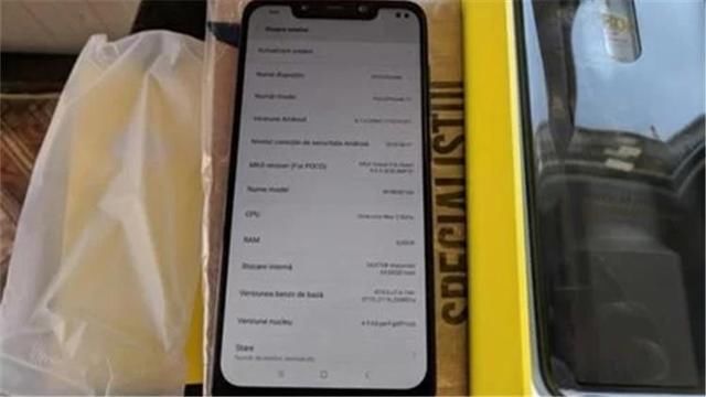 世界上最好用的手机即将发布,爱疯8、爱疯X正