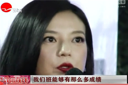 厉害了!这个女人掌握赵薇陈坤黄晓明太多秘密(图71) 厉害了!这个女人掌握赵薇陈坤黄晓明太多秘密(图71)