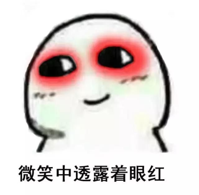嗨氏现在变成二流主播了吗?