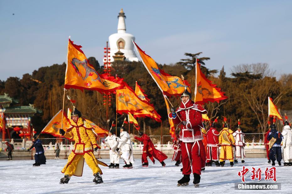 北海冰面惊现八旗军!瞬间穿越回清代 北海冰面惊现八旗军!瞬间穿越回清代