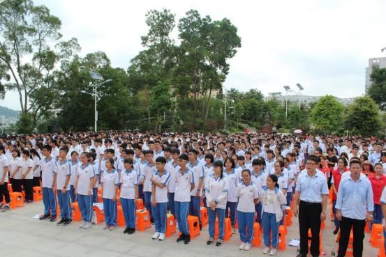 阳江市纪念建团96周年、五四运动99周年大会