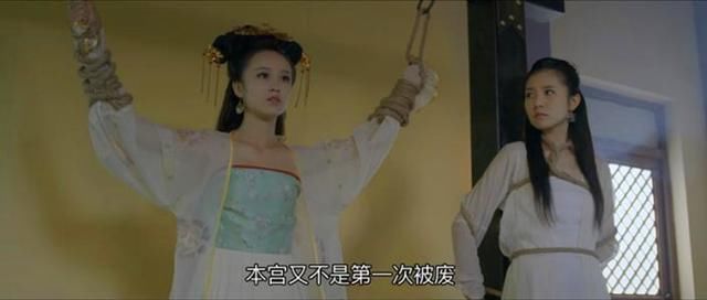 此人因7个男人当7次皇后,沦为了政治玩物,最后