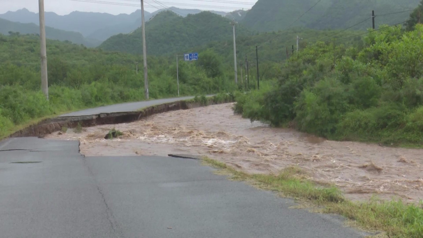 平谷区：快速反应 10小时抢通130米水毁路保出行