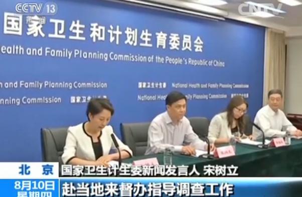 卫计委回应武汉多家民营医院欺骗患者事件:已赴当地督查