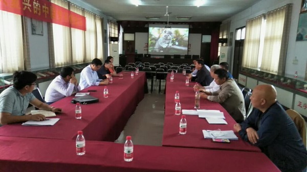 等单位来正宇面粉集团检查调研扶贫小额贷款授