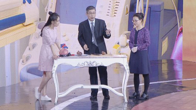 《养生堂》20171016护好您的心头肉