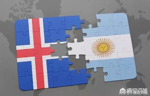 有多少人认为冰岛可以爆冷战胜阿根廷