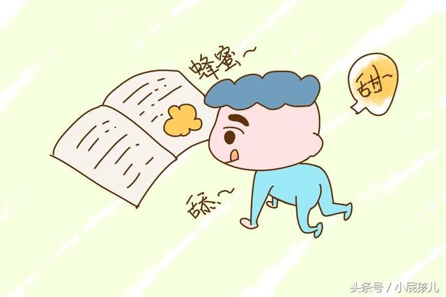 为什么犹太人那么聪明呢?可能是因为他们脑回