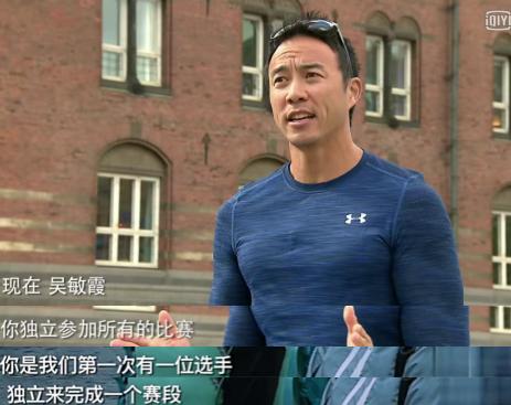 一向甜腻似"连体婴"的小龙虾夫妇却不见丈夫张效诚,只剩下吴敏霞形