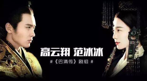 2018年众多节目已经不能上映,《极限挑战》和