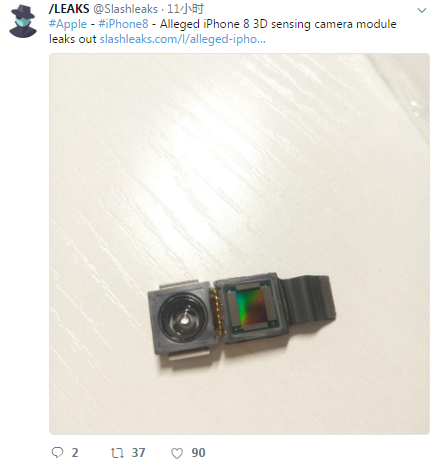 iPhone 8专属3D感测镜头模组曝光?1微秒