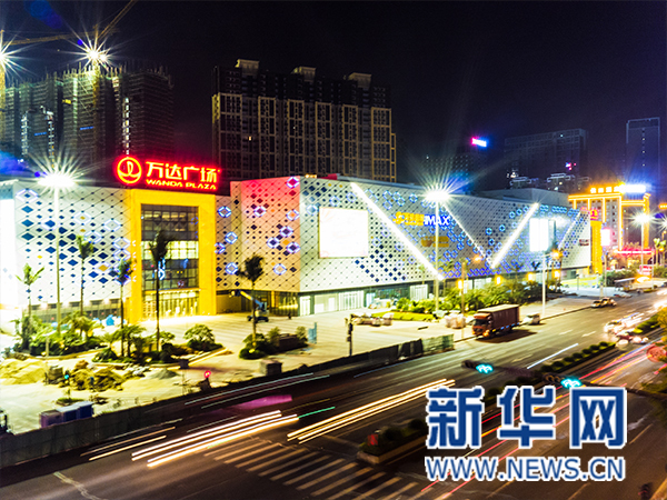 佛山三水万达广场开业 有望辐射广佛肇经济圈