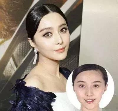 范冰冰 可以说证件照也很精致了