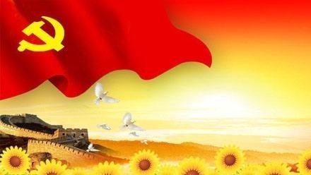 《中国共产党党员教育管理工作条例》学习心得