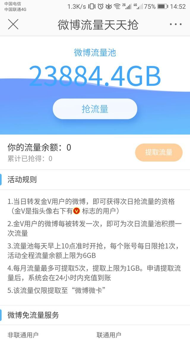 t01cda8ed9106076664.jpg?size=640x1138