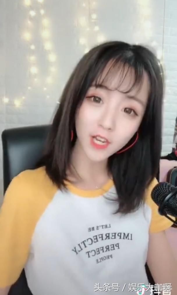 音一姐莉哥黑历史被挖出,直播自曝睡一晚上三